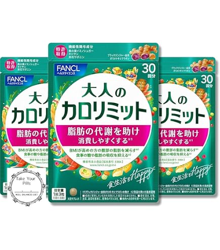 Amazon | ケアネス テラケア シャンプー 1000ml トリートメント 1000g
